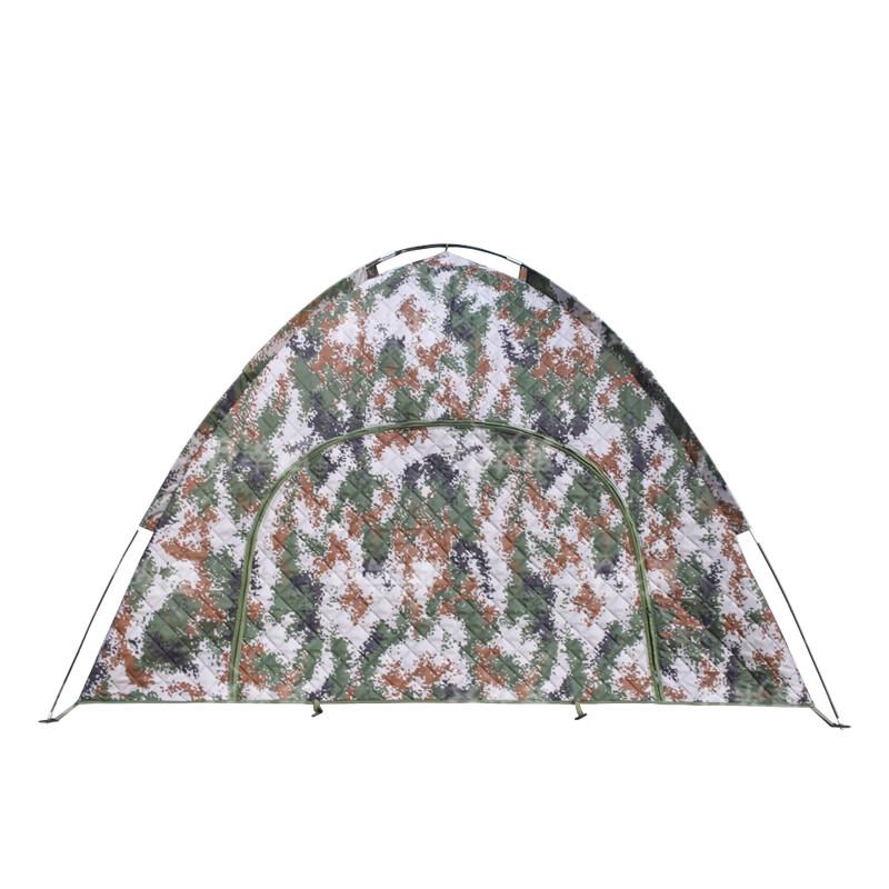 Qi Shen Yue Portable Cold & Rain Proof Camping Tent