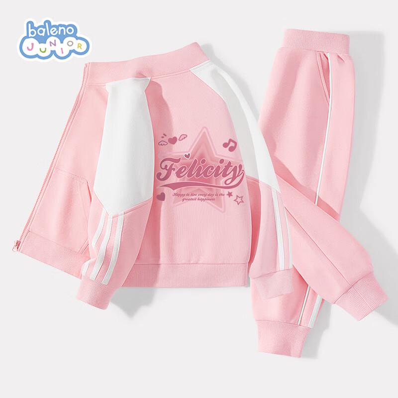 Baleno Girls  Casual Sporty Two-Piece Set