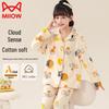 Girls' 100% Cotton Long-Sleeve Pajama Set