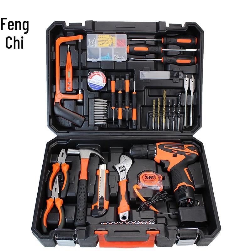 Fengchi Cordless Drill and Hardware Tool Set