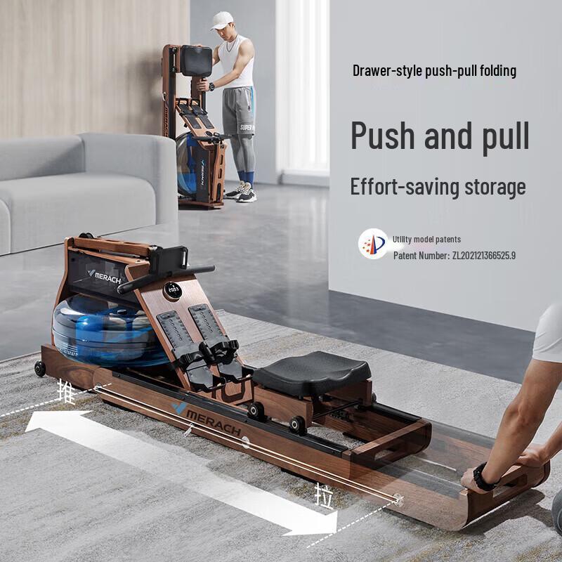 MERACH Smart Dual Resistance Foldable Rowing Machine CN plug (adapter included)