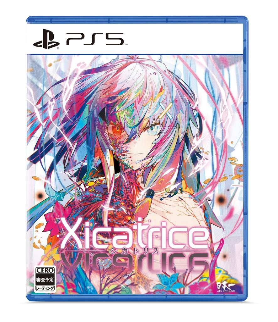 Cicatris Digital Wallpaper Due To Expiry Date PS5 Unavailable/unusable -