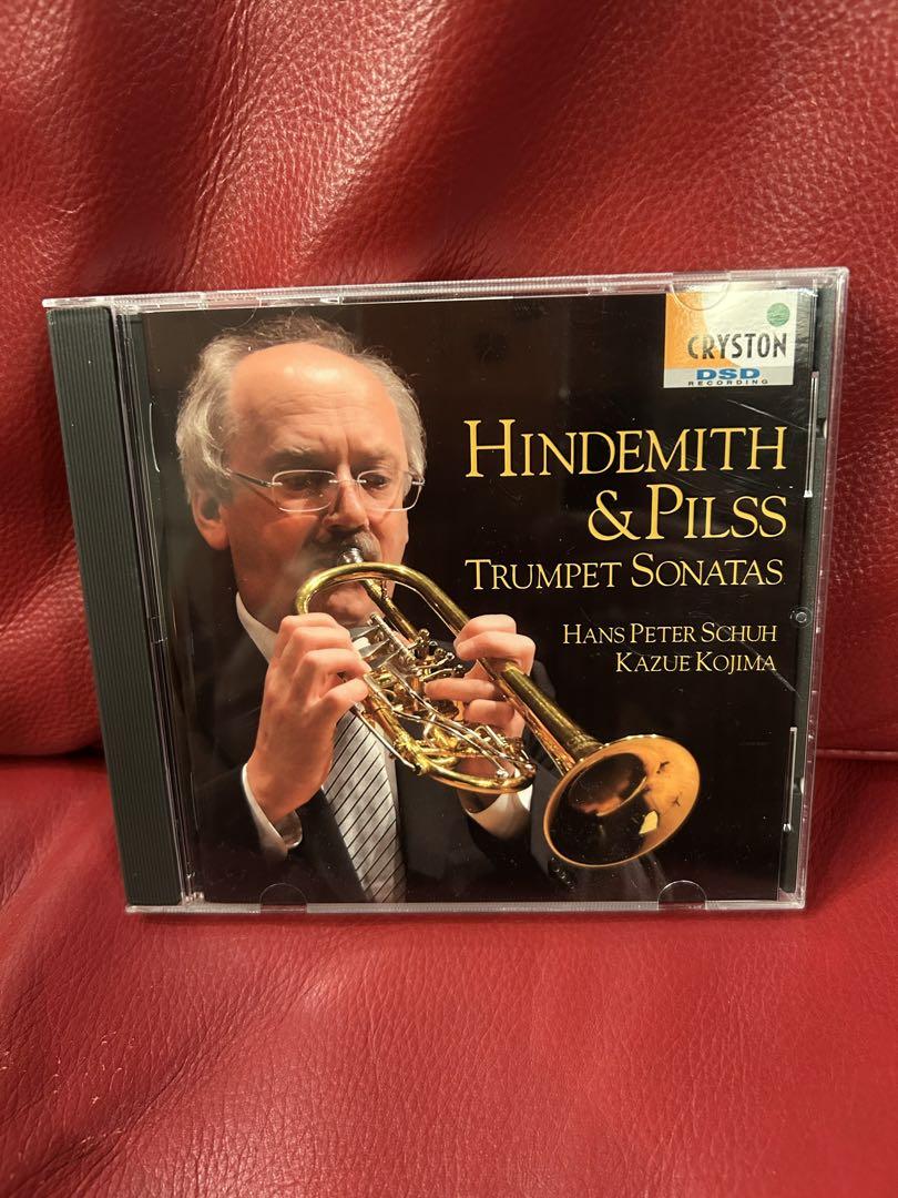

[USED] Hanspeter Schuh “Hindemith & Pils” Trumpet Sonata Collection CD