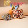 Yi Ming Ebony & White Maple Tiger Head Wood Carving Keychain Pendant