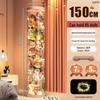Zippered Plush Doll Storage Basket - Children's Transparent Toy Organizer