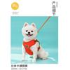 Cute Bear Design Pet Harness Leash For Small Medium Dogs Cats
