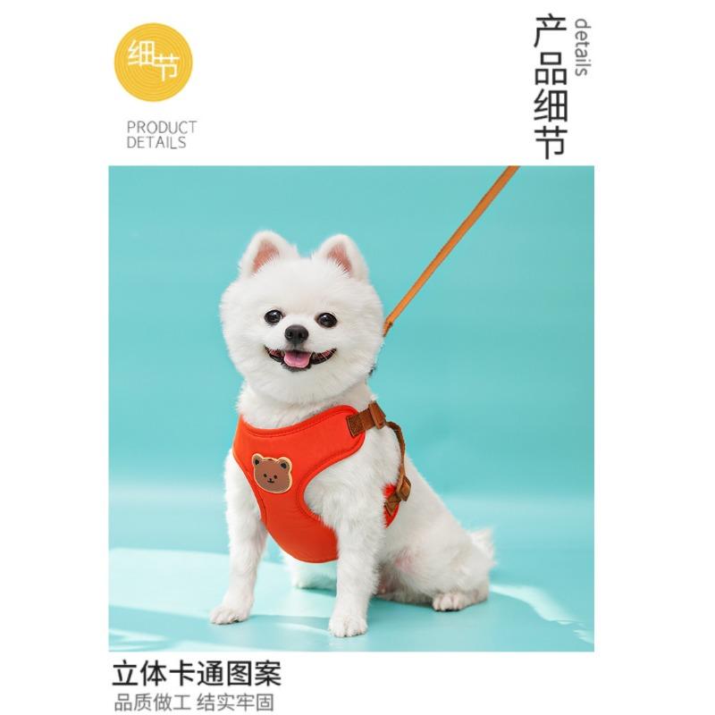 Cute Bear Design Pet Harness Leash For Small Medium Dogs Cats