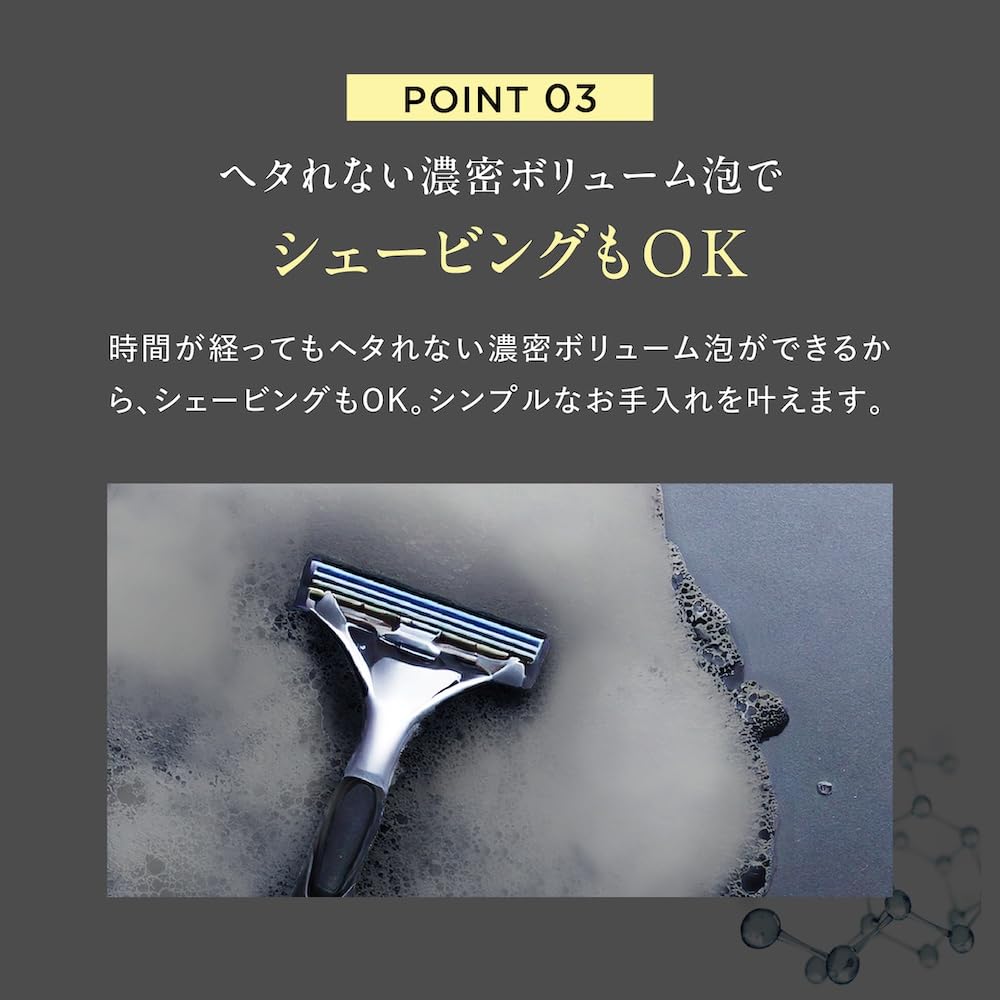 DISM Scrub Cream Wash Black