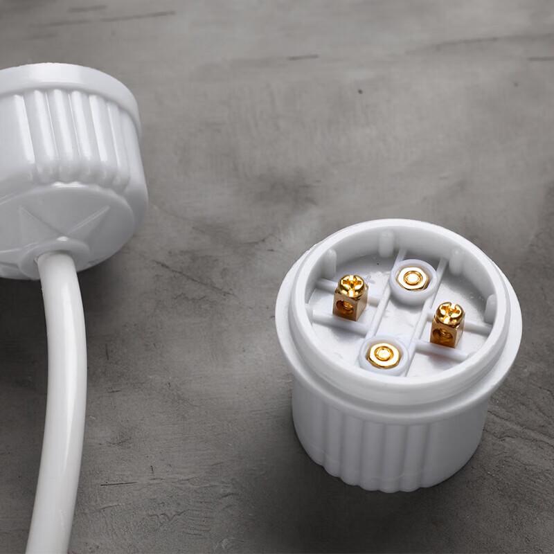 Beigong E27 Screw-Base Light Bulb Socket