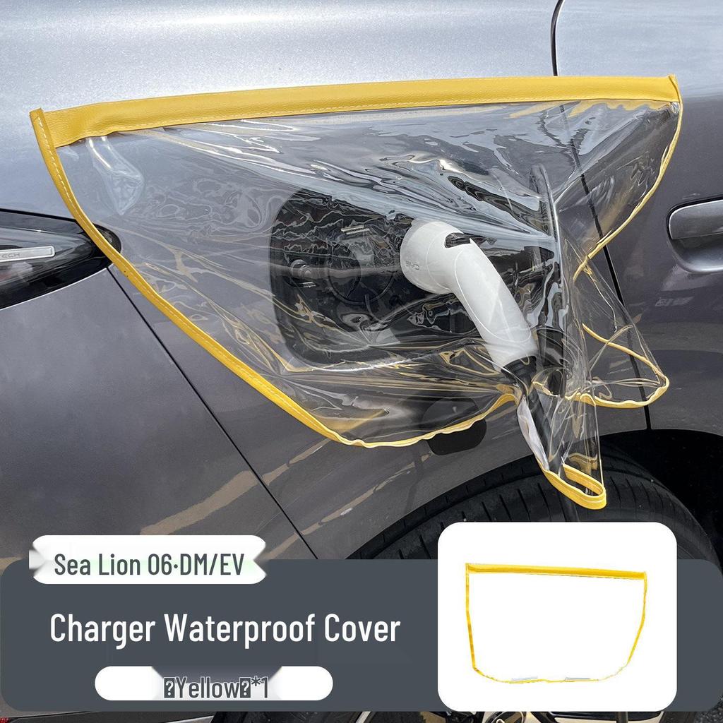 BYD Sea Lion 06 Charging Port Rainproof Magnetic Cover
