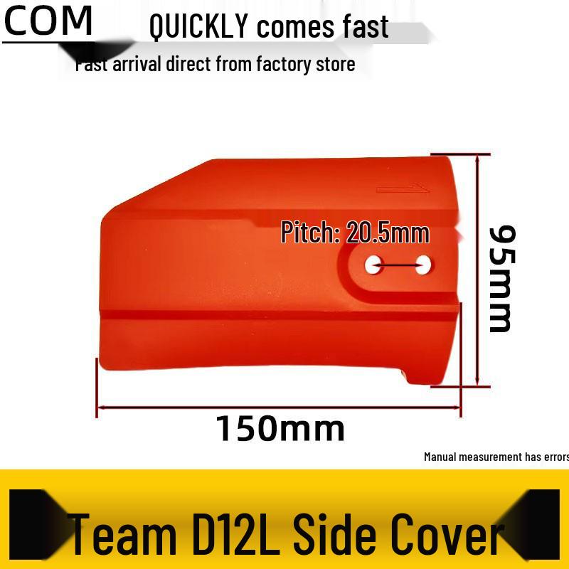 Electric Chainsaw Side Cover: 12" & 16" Protective Bar Housing for Logging and Guide Chain Accessories.