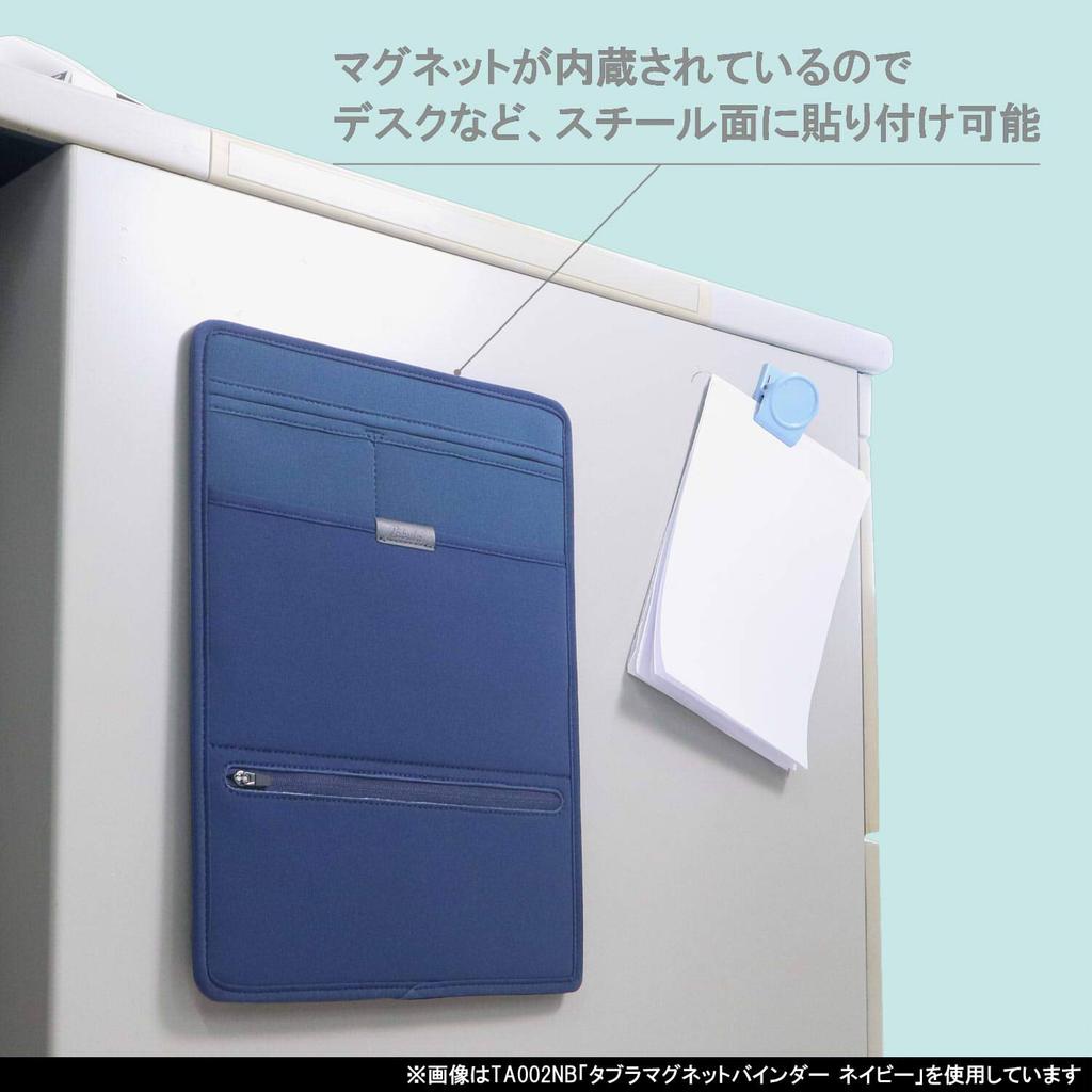 Kutsuwa Tabla Magnetic TA002NB Binder, Navy,