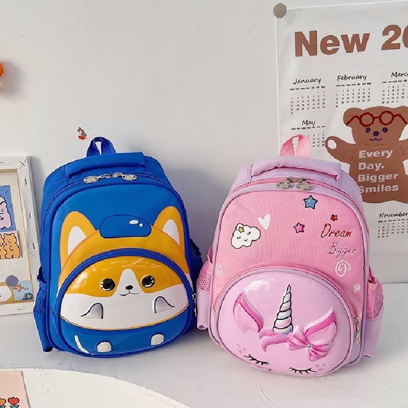 Haonna Kids Backpack Cute Cartoon Shoulder Bag Anti-theft Breathable Lightweight Oxford Fabric