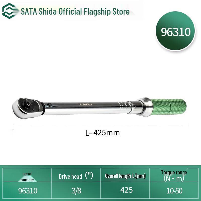 SATA 3/8 Professional Adjustable Torque Wrench
