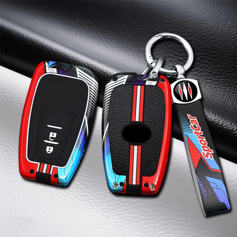 Car Key Case Cover Protective Shell Fob For Toyota Prius Camry Corolla C-HR CHR RAV4 Prado 2018 2022 Car Key Decoration Shell