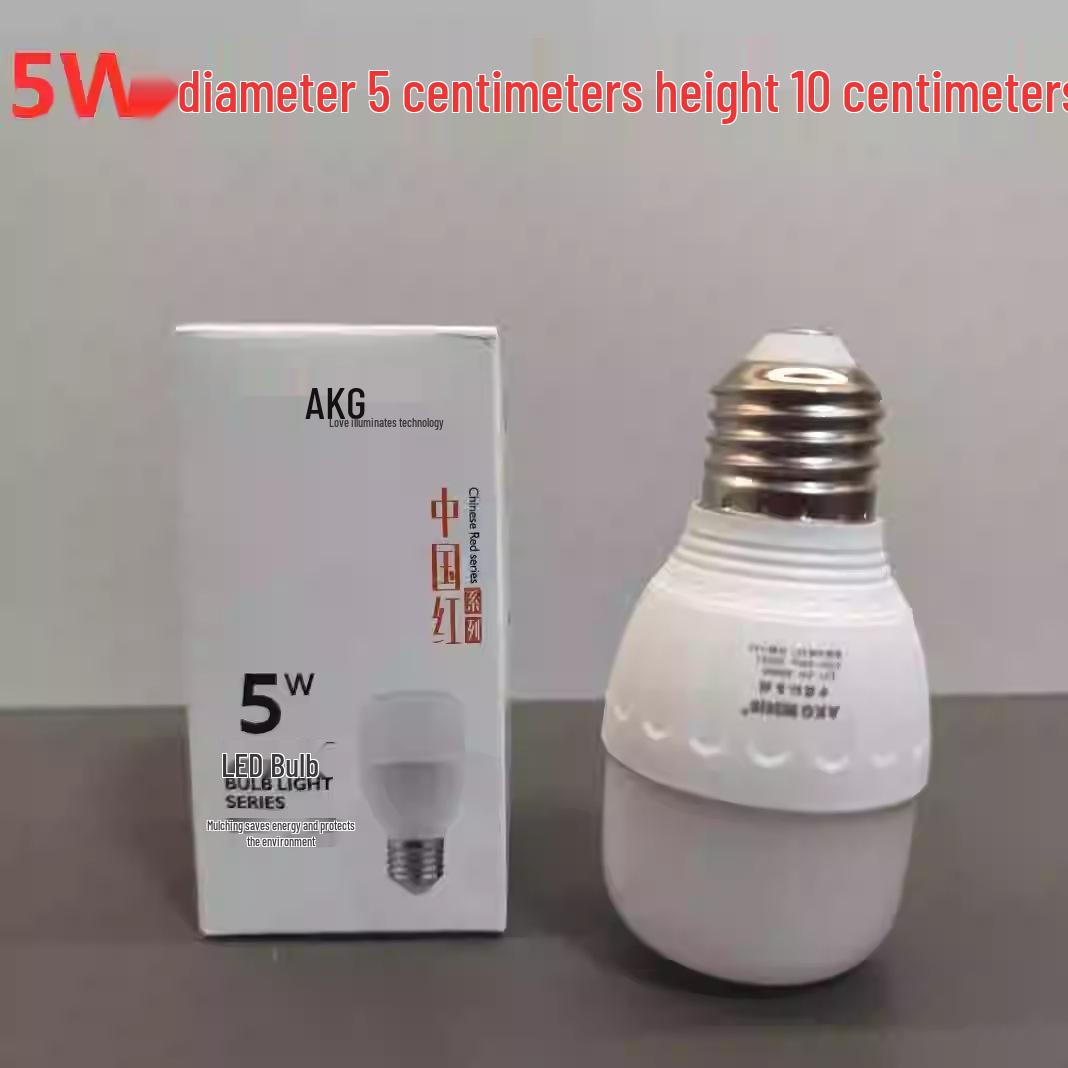 

Світлодіодна лампа Aitech E27 високої потужності, 80 Вт-150 Вт, біле світло