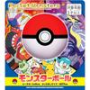 Igaraishi Pokemon Beach Ball Monster Ball 40cm Inflated Size Approximately 27cm
