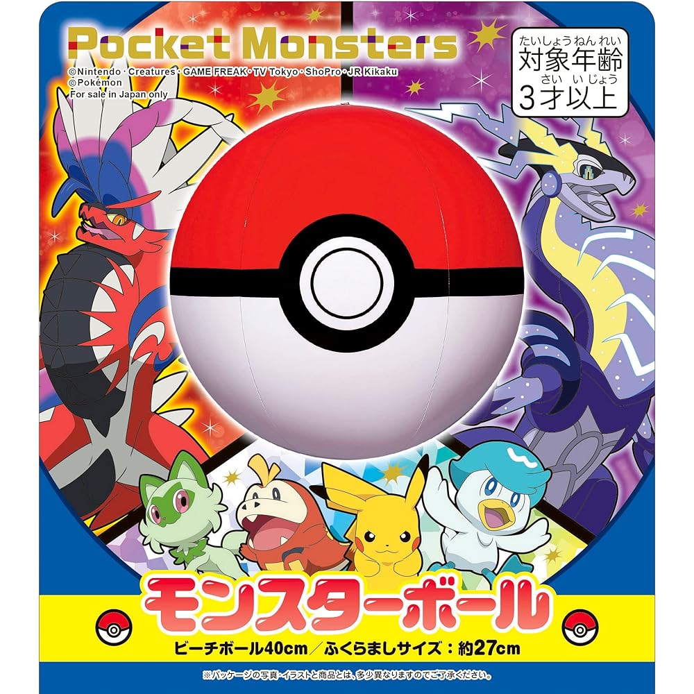 Igaraishi Pokemon Beach Ball Monster Ball 40cm Inflated Size Approximately 27cm