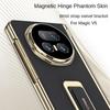 Adjustable Wristband Holder Plated Gold Frame Leather Hinge Case for Honor Magic V5 with Glass Film Lens Protect Cover