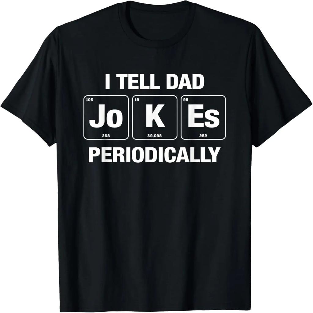 I Tell Dad Jokes Periodically Funny Fathers Day Retro T-Shirt