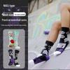 Men's City Edition High-Top Basketball Socks - Elite, Mid-Calf, Thickened for Summer, with a Towel Bottom for Practice.