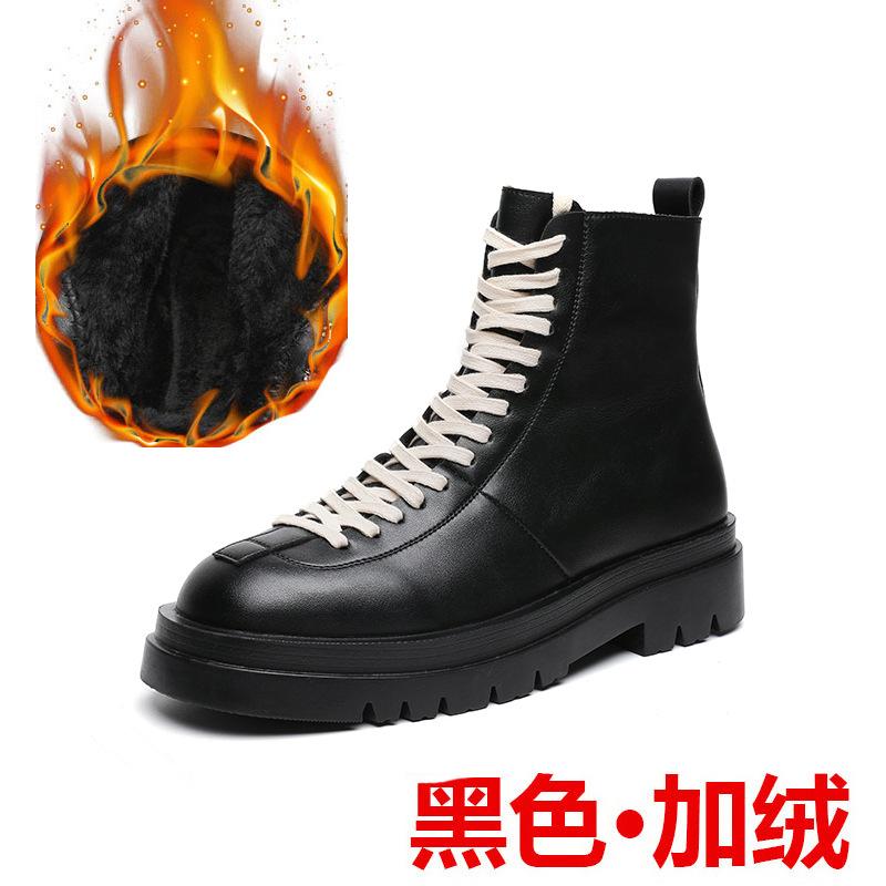 Large Size Martin Boots 45 Season Youth Fashion Boots Hairstylist Men'S Leather Boots D13-R