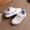 Warrior Kids' Casual Hook-and-Loop Sneakers