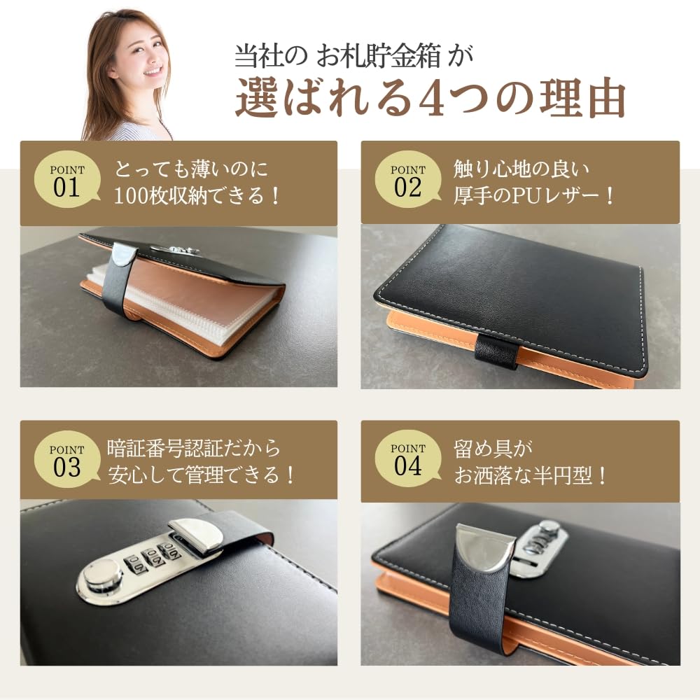 Chicer 1 Million Yen Piggy Compact Disaster Preparedness Item with Bank, Size, (Yellow, Lock)