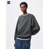 Uniqlo Gu Heavy Weight Sweatshirt