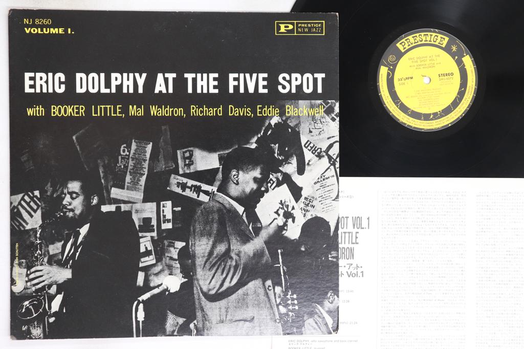 LP Record ERIC DOLPHY - At The Five Spot, Volume I SMJ6572 PRESTIGE 1978 Japan Jazz Used