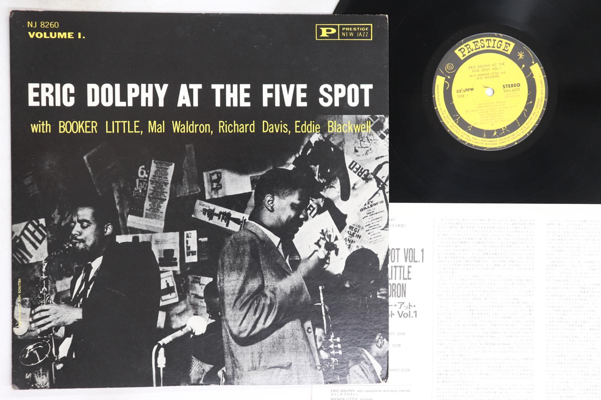

LP Record ERIC DOLPHY - At The Five Spot, Volume I SMJ6572 PRESTIGE 1978 Japan Jazz Used