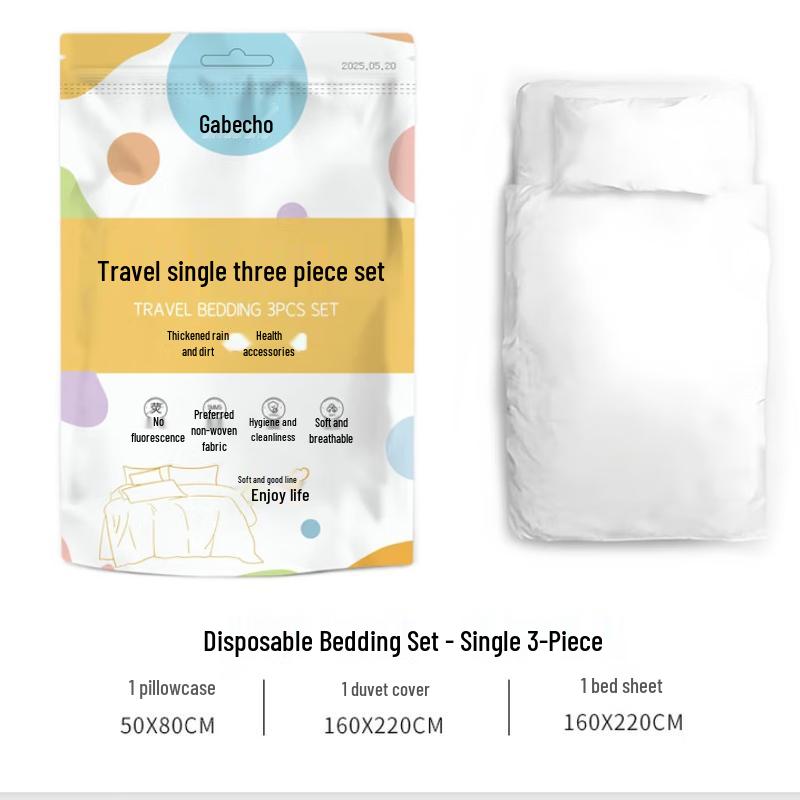 Qian an Shield Disposable Single Travel Set