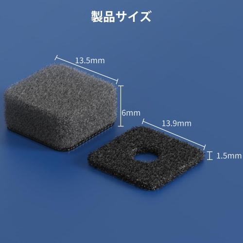 VRIG Windshield Microphone Cover for Insta360 X4, Windshield Microphone Sponge for Insta360 X4/X3 (6-Pack)