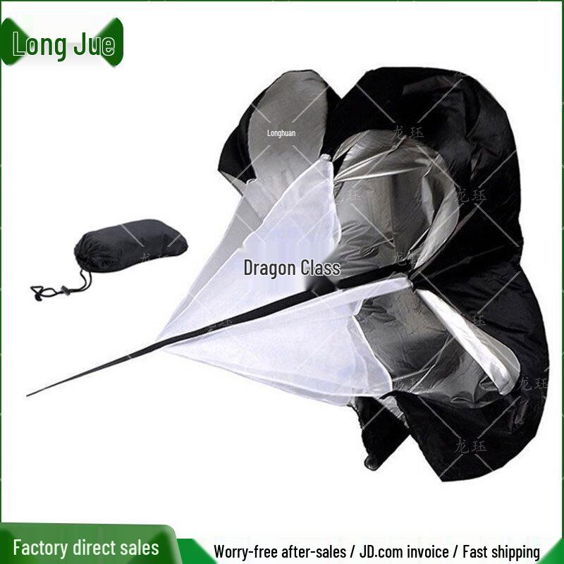 Athletic Speed Training Resistance Parachute