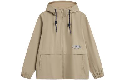 Weekend Youth Sports Fashion Collection Trench Coat Men's Authentic Khaki AFDU697-4