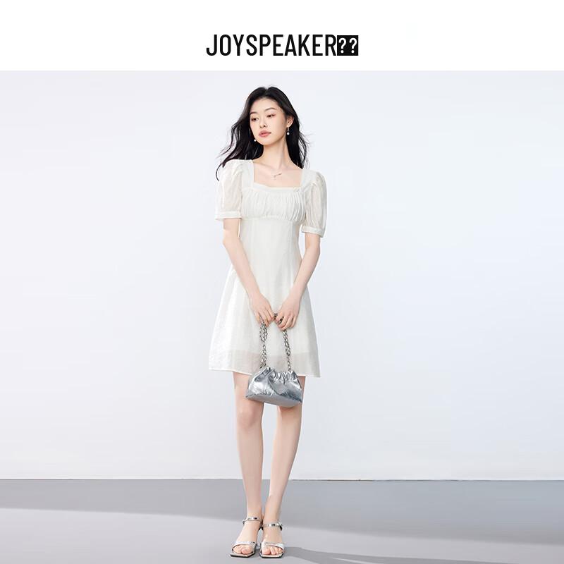 Elegant Square Neck Midi Dress