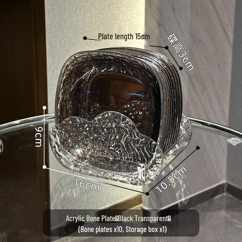 Acrylic Square Water Ripple Silver Edge Bone Dish & Fruit Plate 09, 10-Pack