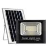 NuFeng Solar Outdoor Street Light