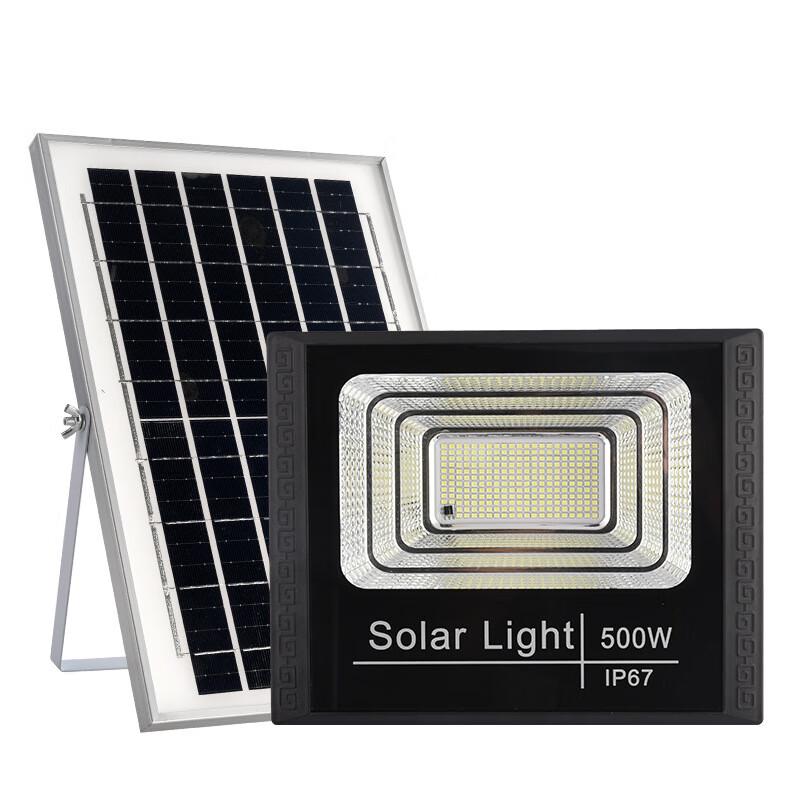 NuFeng Solar Outdoor Street Light