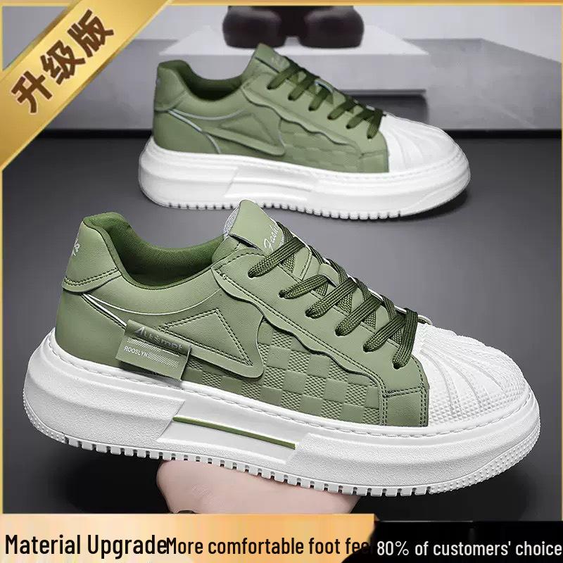 Men's Summer Breathable White Sneakers: Trendy, Versatile, Thick-Soled, Casual Shell Toe Skate Shoes