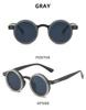 2026 New Retro Adjustable Zoom Round Frame Sunglasses Polarized Sunscreen Outdoor Men's Premium Sunglasses Women