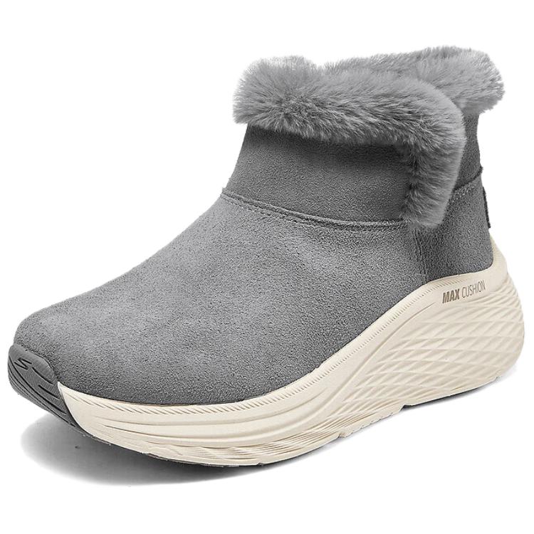 Skechers Massima Ammortizzazione Comode Versatili Stivaletti Bassi Stivali Donna Grigio 144366-GRY