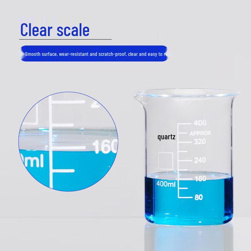 Leigu Quartz Glass Beaker
