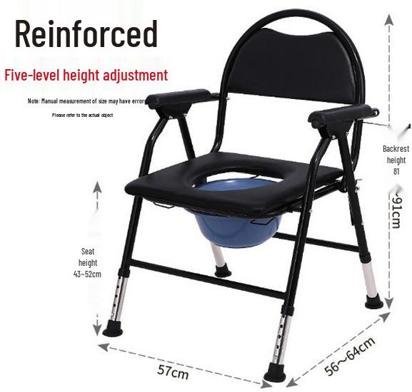 Foldable Non-Slip Portable Commode Chair with Round Backrest for Elderly - Ideal for Bathroom or Shower Use