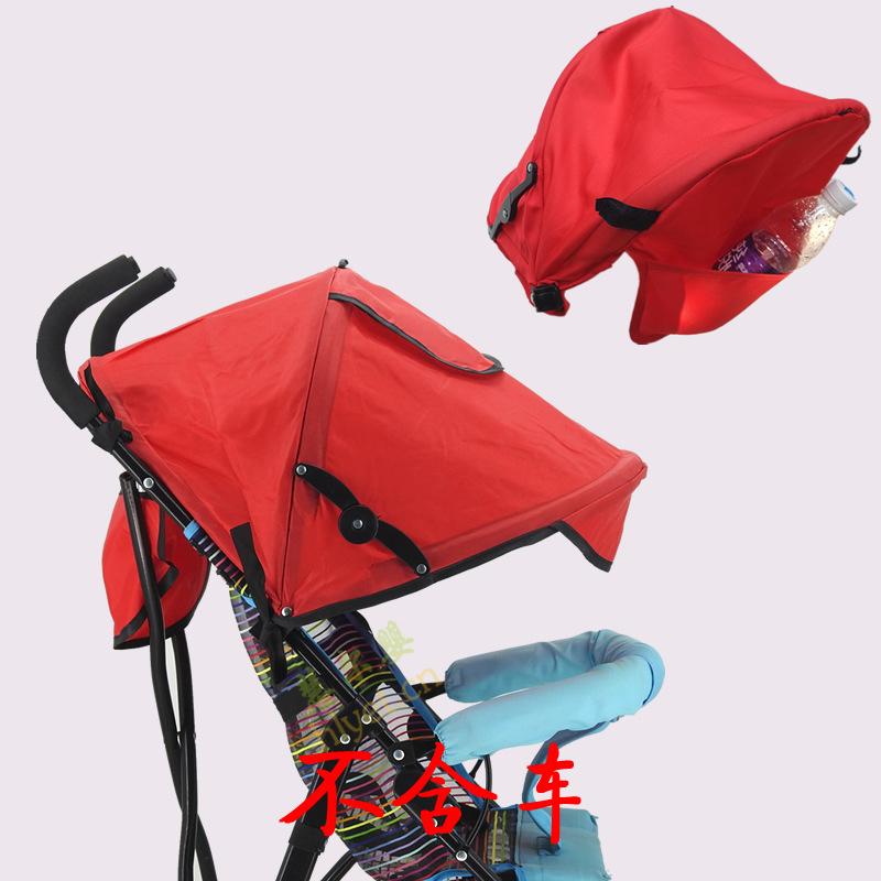 Baby stroller sunshade sunshade, rainproof sunshade, independent full cover car roof, baby stroller accessories