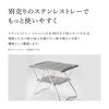 Snow Peak TAKIBI My Table Set Acciaio Inossidabile Tazza Sierra Tavolo Tavolo Basso Supporto Tavolo Tazza Sierra BBQ Campeggio Outdoor Sacca Fortunata Nuova Vendita Set Gioco Outdoor