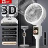 Silent Desktop Electric Fan: Compact Wind Turbine for Home & Office Air Circulation