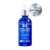 Histolab Hyaluronsäure-Komplex Ampulle 83%, 80ml, 1 Stück