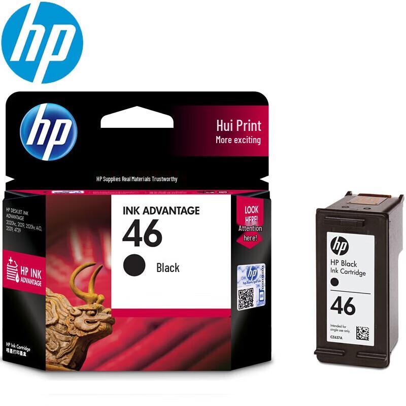 HP Original Ink Cartridges - Series 46 & 47