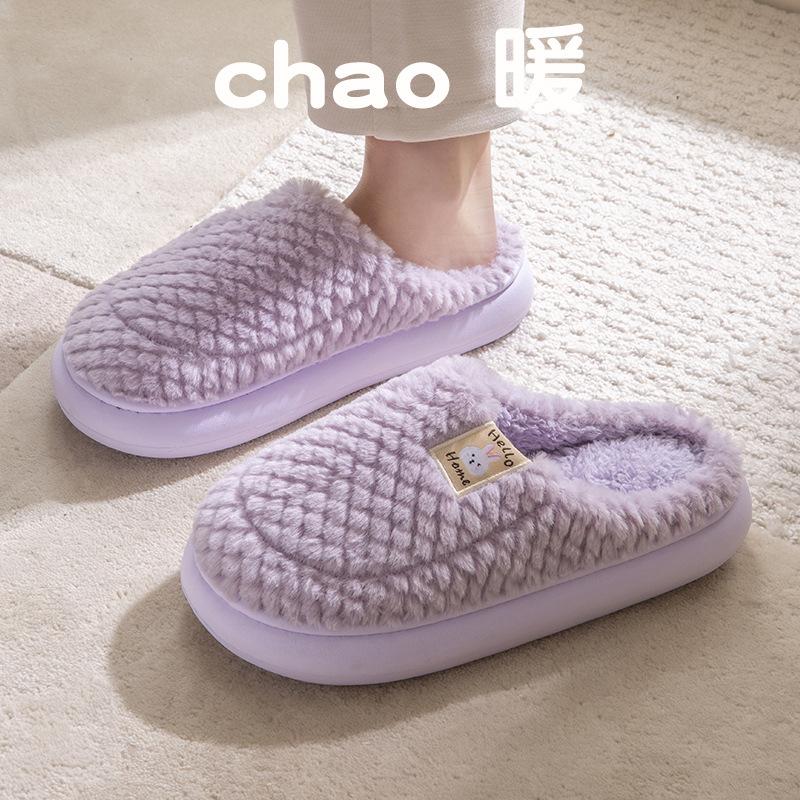 Cotton slippers women's velvet thickened winter thick bottom new non-slip bag and confinement home indoor household wool slippers men